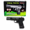 viratoys_c12_product